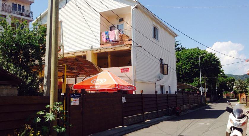 Гостиница Guest House Slavutich Сочи